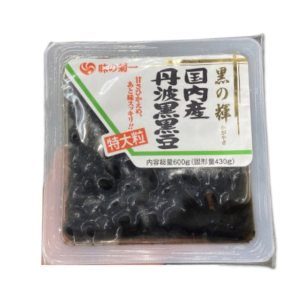 【冷蔵便】国内産 丹波黒黒豆(特大粒) - ナショナルマート通販